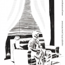 J_James_McFarland_The_Grief_I_Bear_on_a_Midsummers_Morning